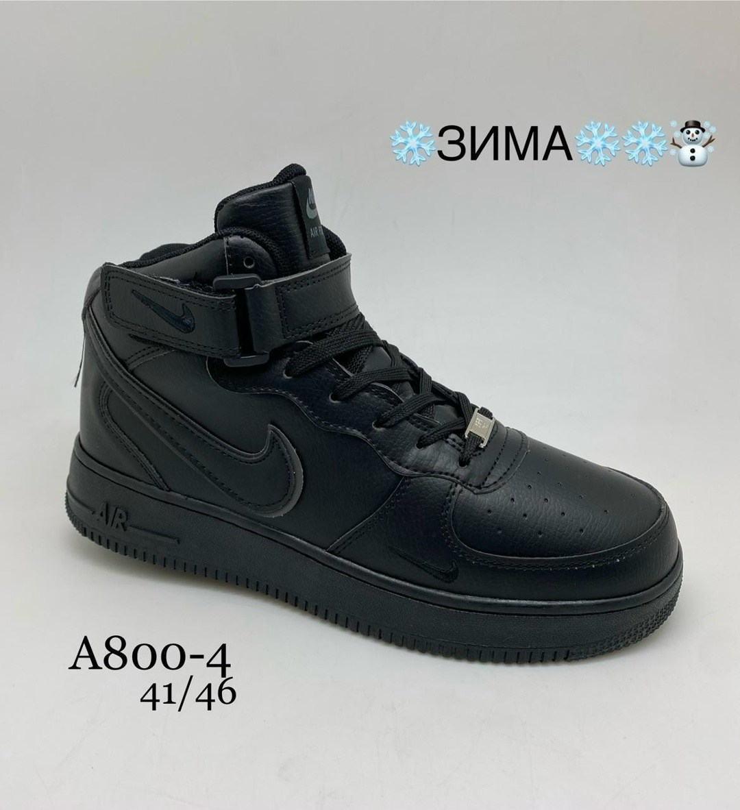 зимние кроссовки nike с мехом мужская ,зимние кроссовки nike air force 1,мужской кроссовки,кроссовки зимние nike air force,nike air force 1 mid