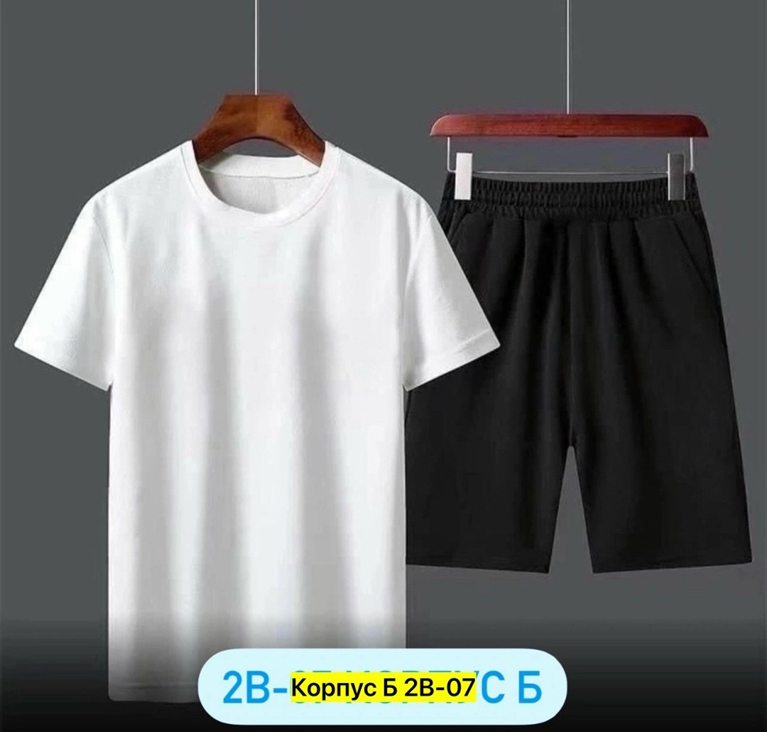 спортивные костюм,шорты и футболка костюм,костюм мужской,футбольная форма,спортивный костюм мужской летний