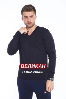Свитер
