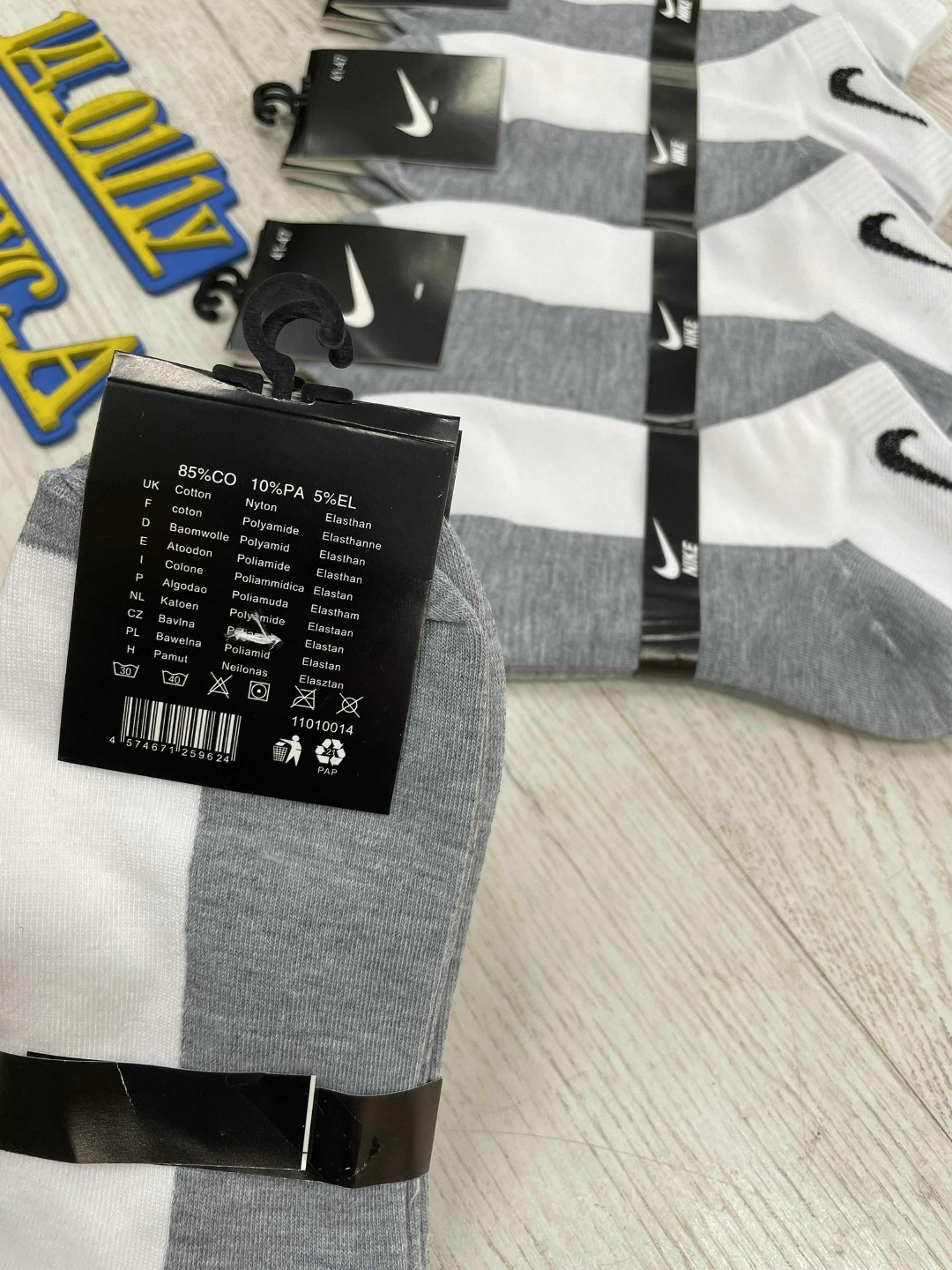 носки мужские 10 пар nike,носки мужские 10 пар,носки мужские набор 5 пар,носки nike длинные спортивные набор 10 пар,носки мужские 5 пар