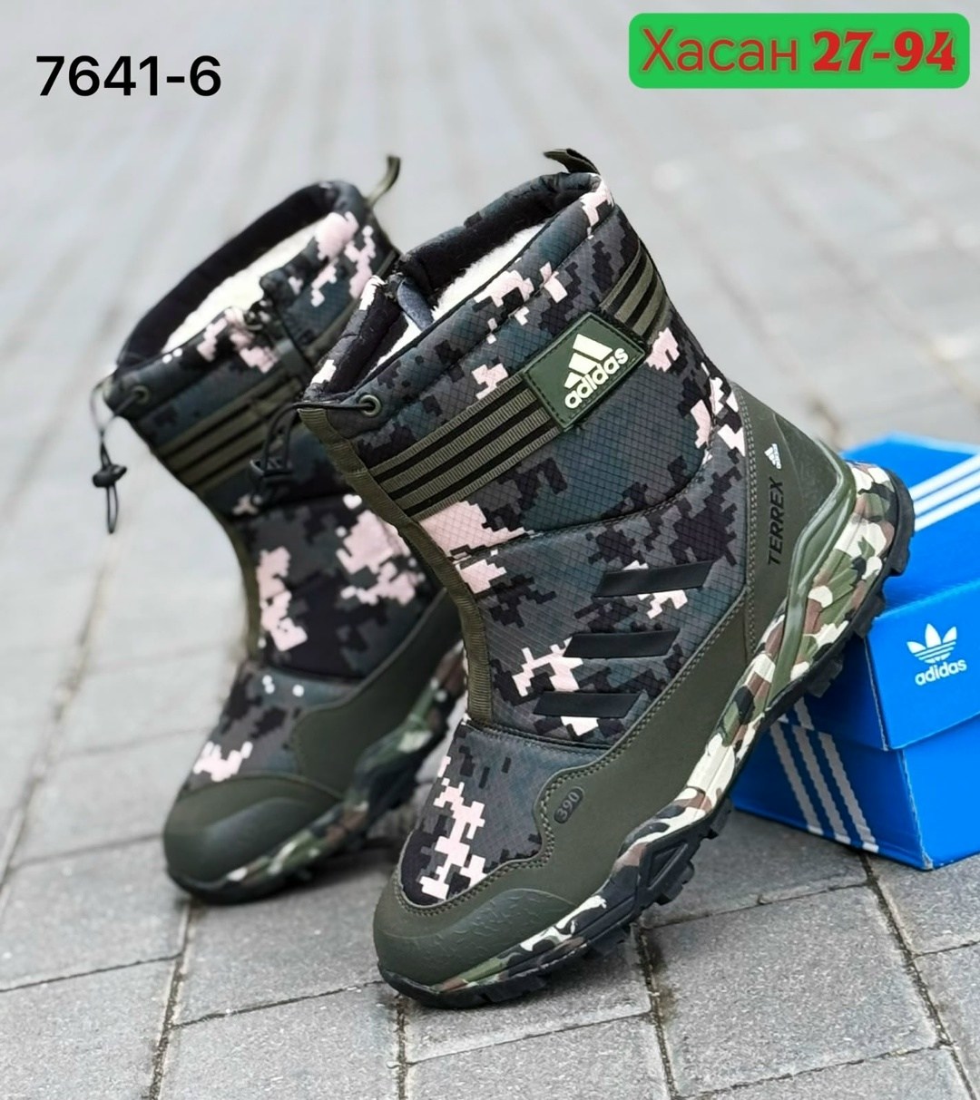 ,дутики adidas,кроссовки adidas,мужской кроссовки,кроссовки мужские adidas
