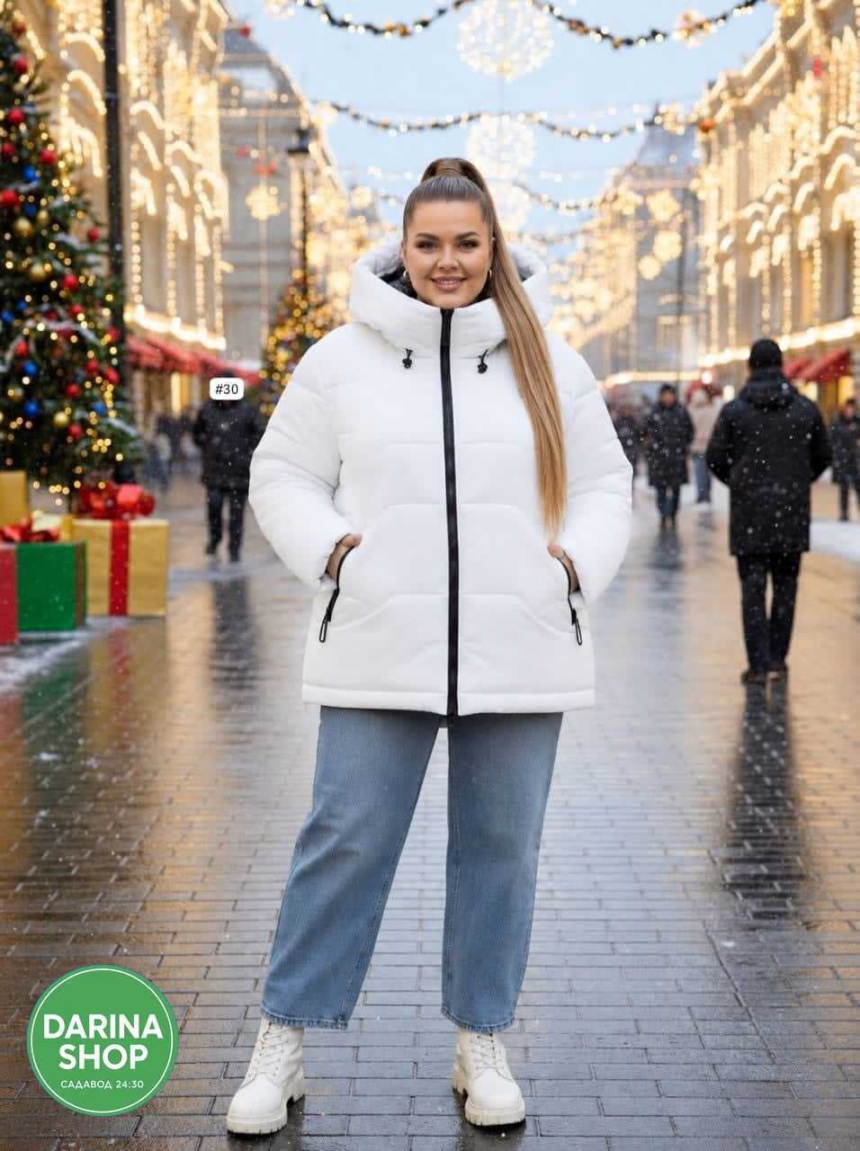 куртка зимняя женская,демисезонная женская куртка больших размеров,куртка женская демисезонная,куртка женская,женская куртка большого размера