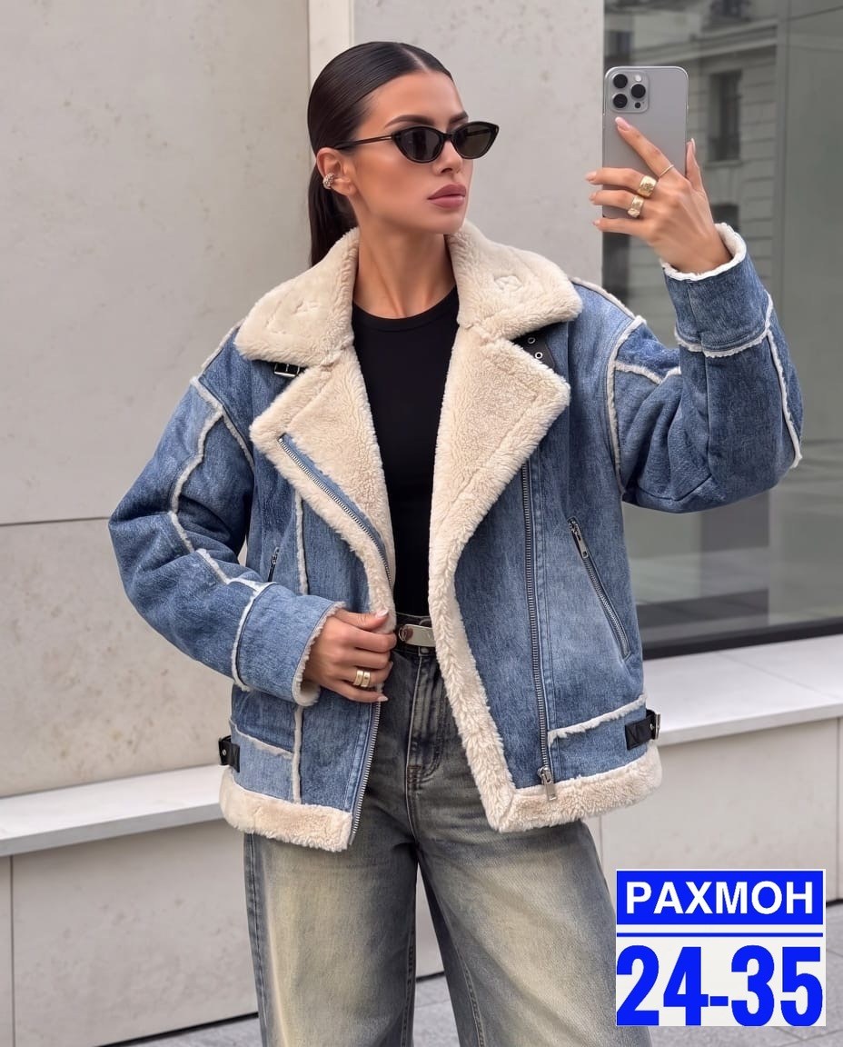 дубленка авиатор женская,дубленка женская,дубленка авиатор,дубленка авиатор женская зимняя,дубленка авиатор 2026 женская