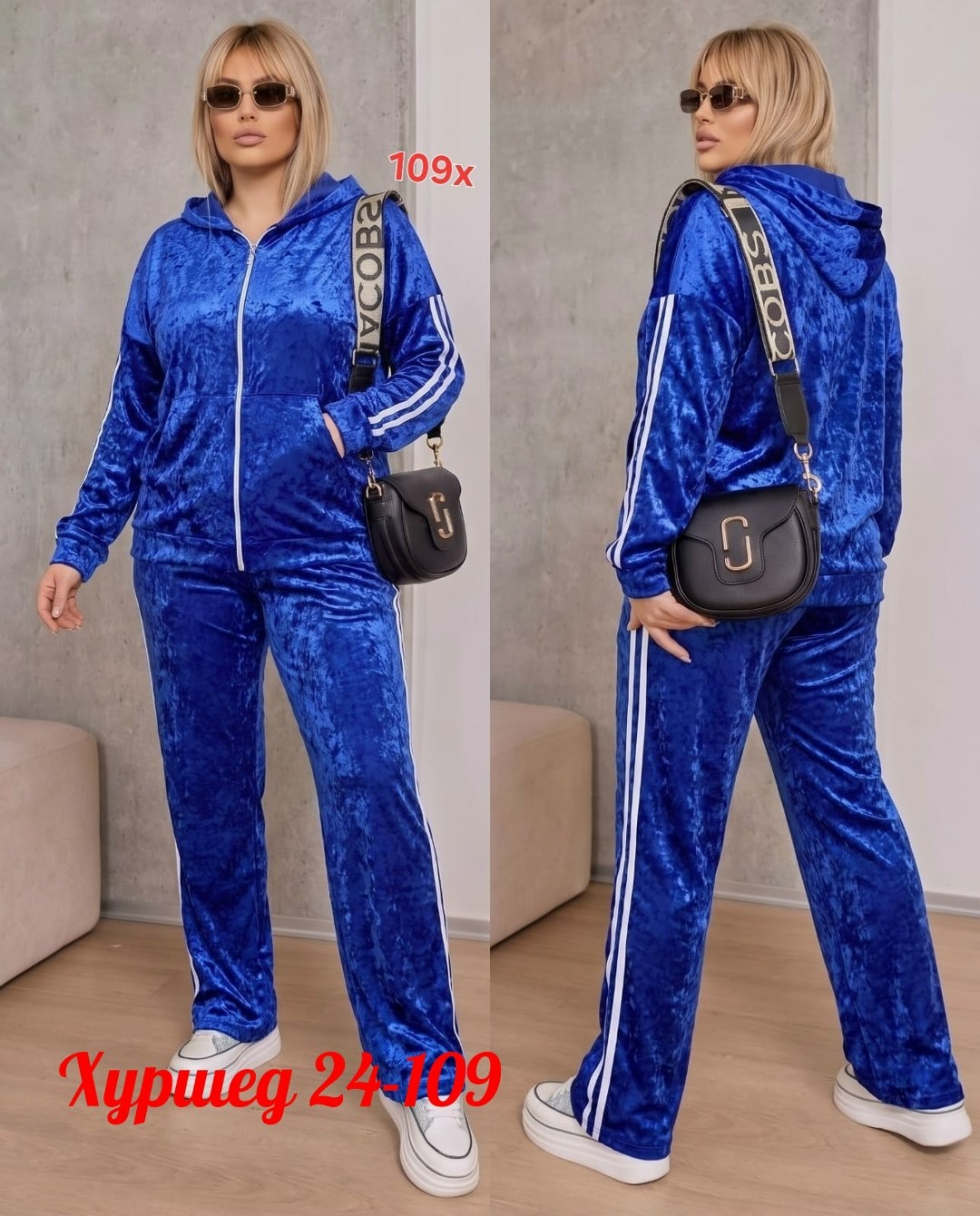 велюровый костюм,велюровый костюм женский,cпортивный костюм велюровый,велюровый спортивный костюм женски,велюровый спорт костюм больших размеров