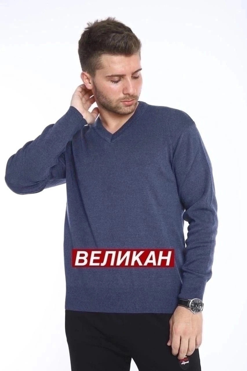пуловер мужской,мужской свитер,мужской джемпер свитер,джемпер,джемпер мужской теплый