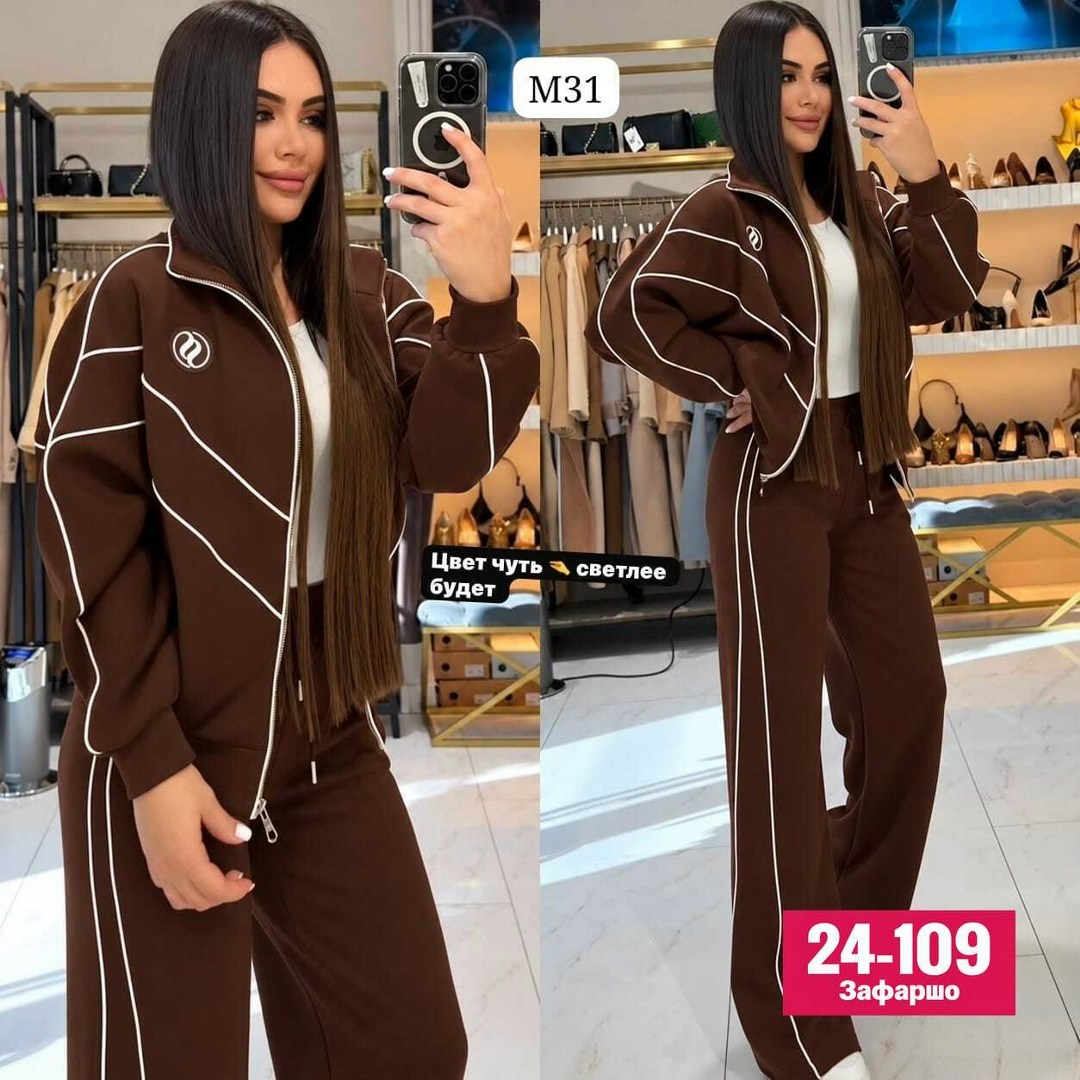 cпортивный костюм женский на флисе,костюм спортивные женские костюмы,женский спортивный костюм,костюм спортивный,женский костюм на флисе