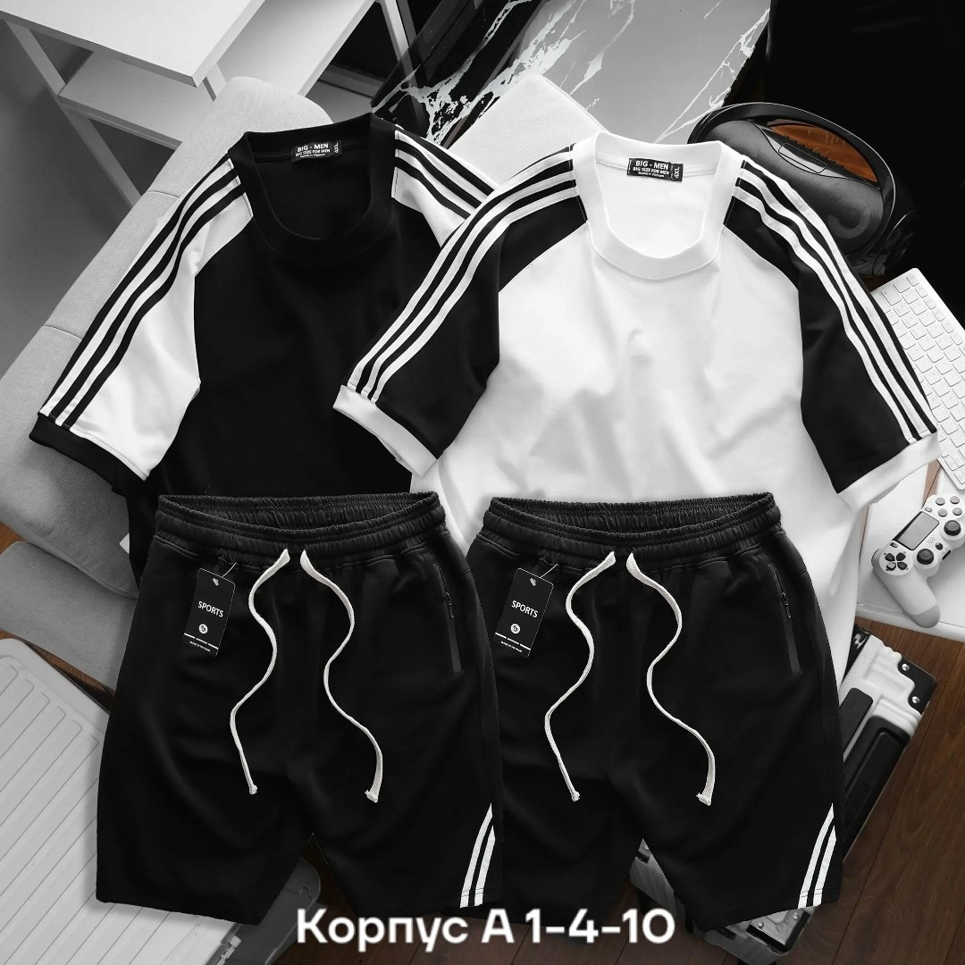 спортивные костюм,мужской спортивный костюм,одежда костюм,комплекты одежды