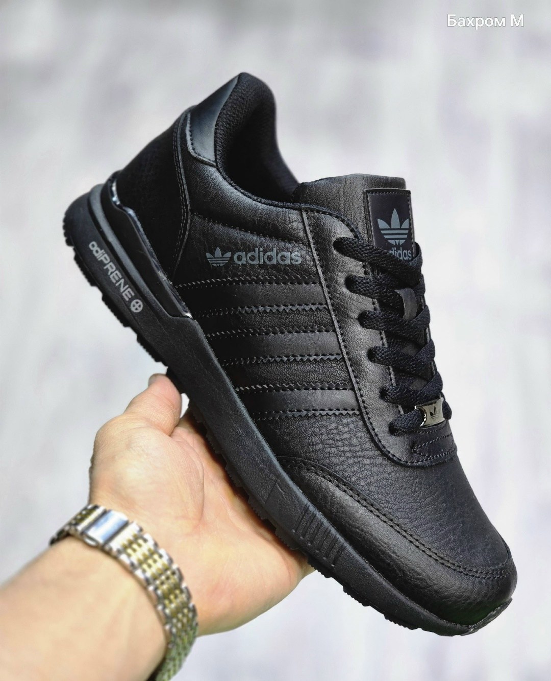 мужские кроссовки adidas,кроссовки adidas,кроссовки мужские,спортивная ,кроссовки мужские адидас