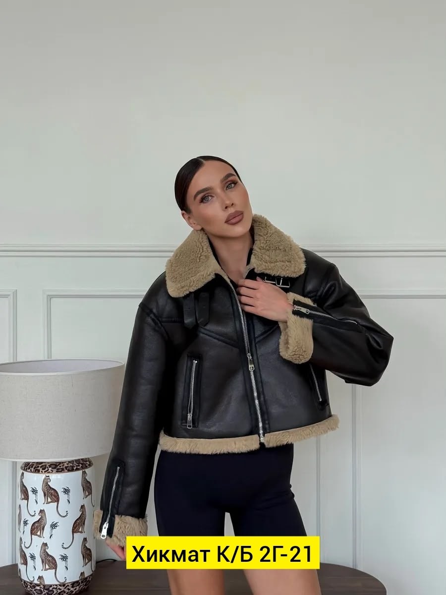 дубленка авиатор женская зима 2025 monywear,дубленка авиатор,дубленка женская,дубленка авиатор зимняя короткая,дубленка короткая