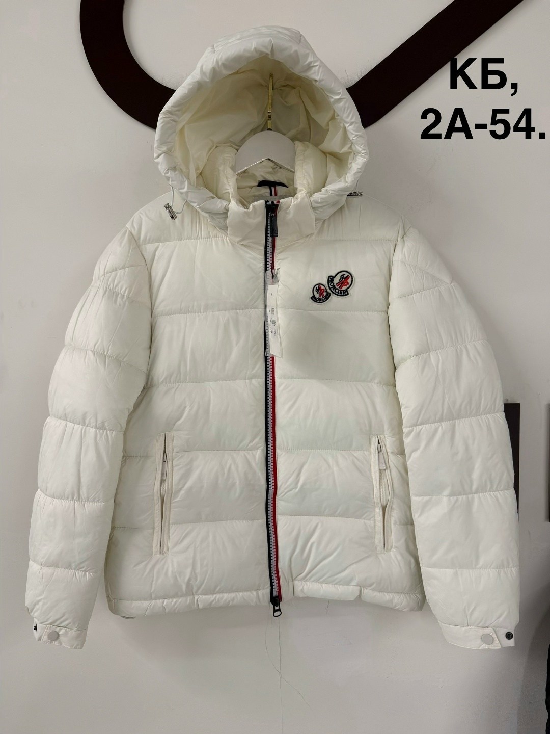 пуховик moncler мужской,куртки и пуховики,пуховики мужские,moncler пуховик,монклер куртка мужская