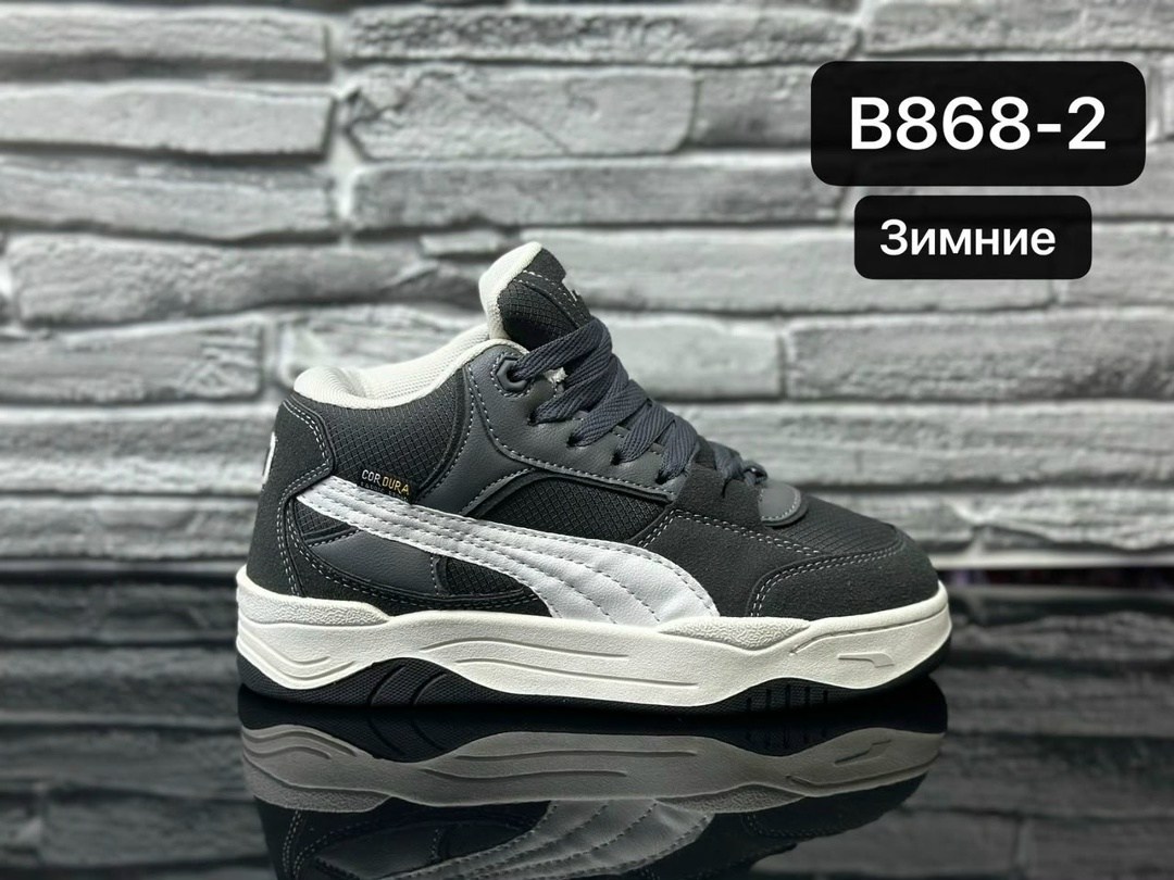 зимние кроссовки puma,зимние кроссовки puma 180 high цвет серый,кроссовки puma,кроссовки puma зимние с мехом,кроссовки puma 180