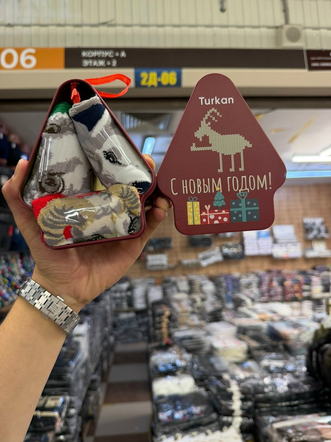 комплект носков turkan новогодняя коллекция,комплект носков turkan новый год 3 пары,комплект носков turkan новогодний подарок,набор новогодние носки,новогодние наборы