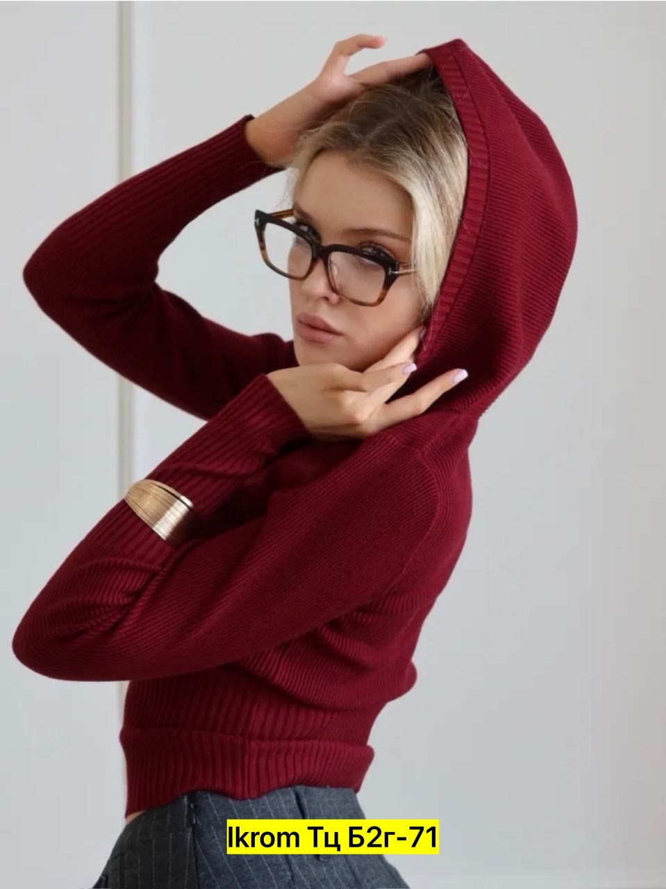 женская кофта,модная кофта,коричневый кардиган,кофта коричневая,кардиган женский