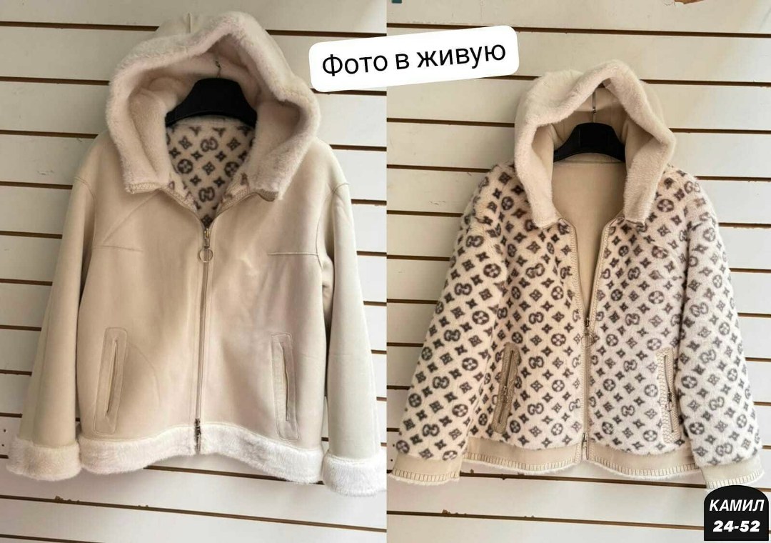 дубленка женская,зимняя куртка дубленка с капюшоном dana zana,зимняя дубленка,дубленка женская зимняя,дубленка двухсторонняя