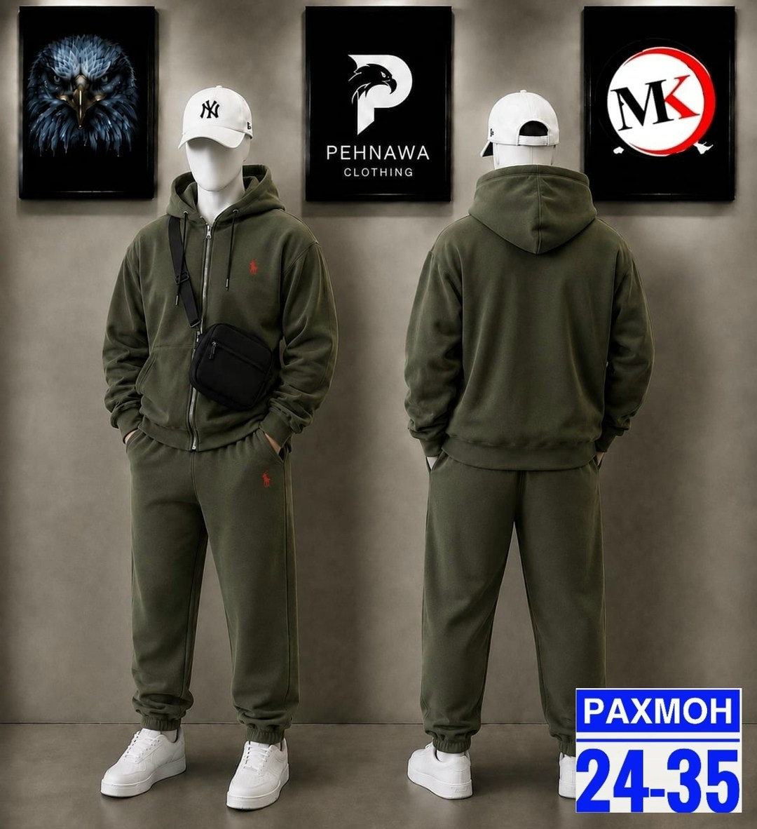 костюм на флисе мужской,спортивные костюм,костюм на флисе,мужской спортивный костюм,мужской спортивный костюм на флисе