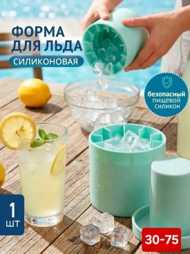 Халат