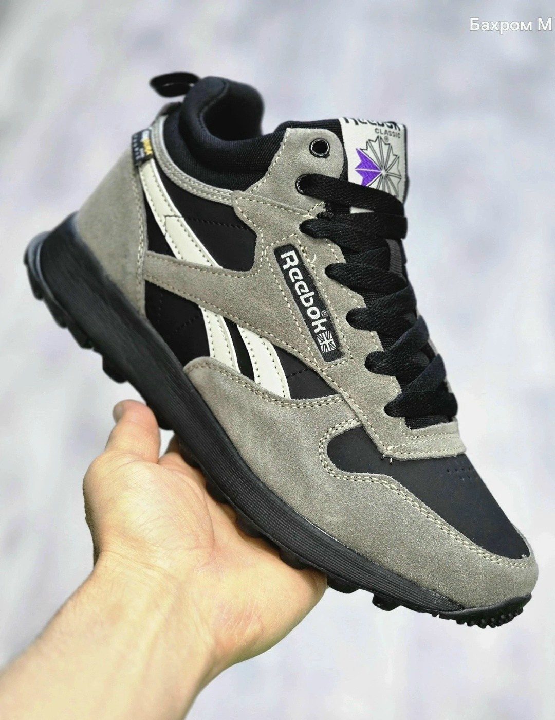 кроссовки зимние мужские reebok,зимние кроссовки reebok classic leather high,кроссовки зимние reebok,зимние кроссовки reebok classic leather high цвет серый,кроссовки reebok