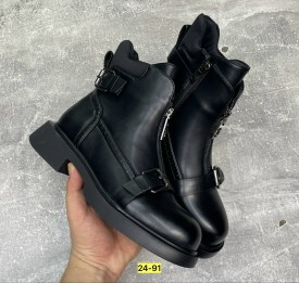 Ботинки