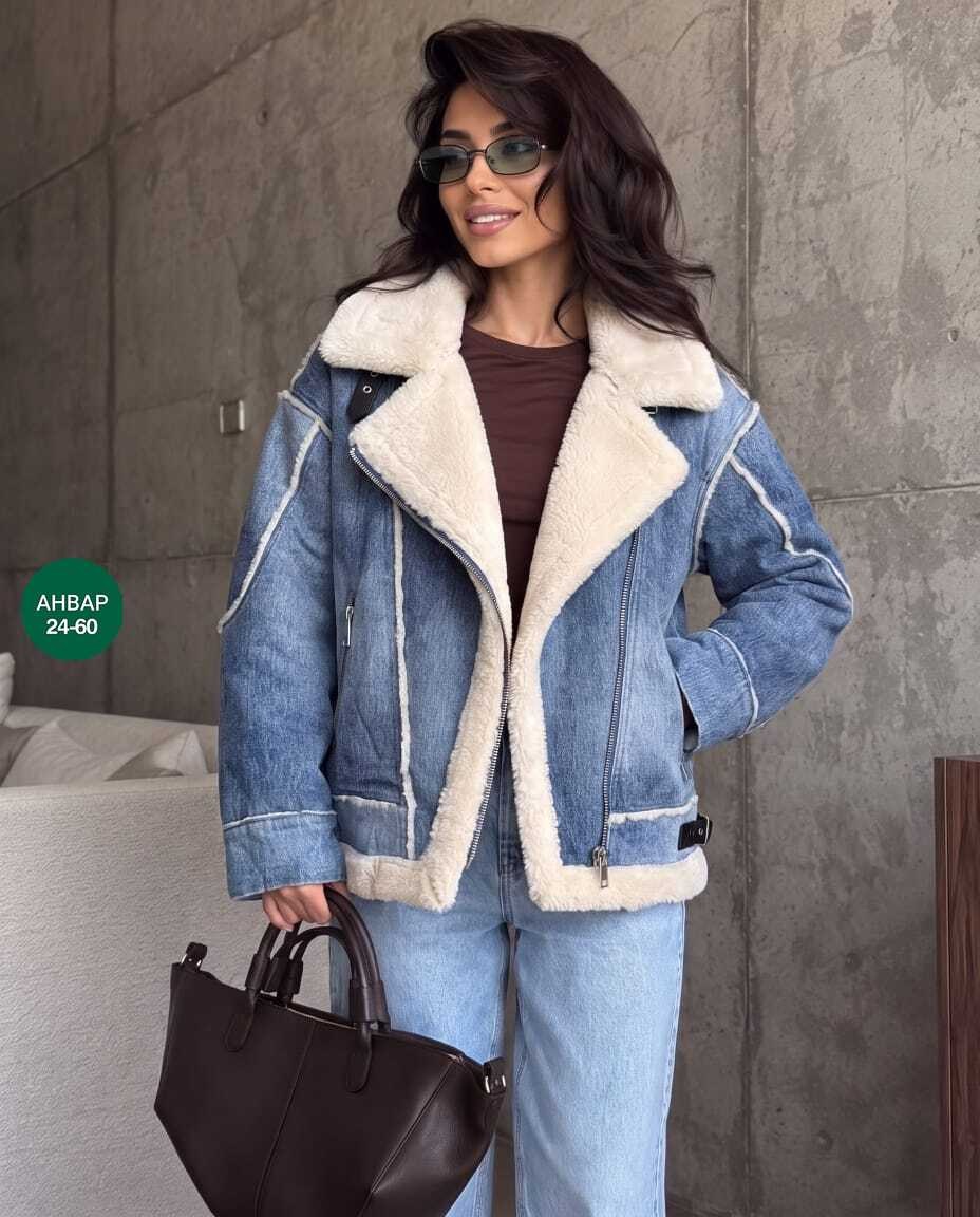 куртка джинсовая утеплённая konessstyle,дубленка джинсовая,джинсовая куртка с овчиной женская,куртка джинсовая,джинсовая куртка с мехом женская