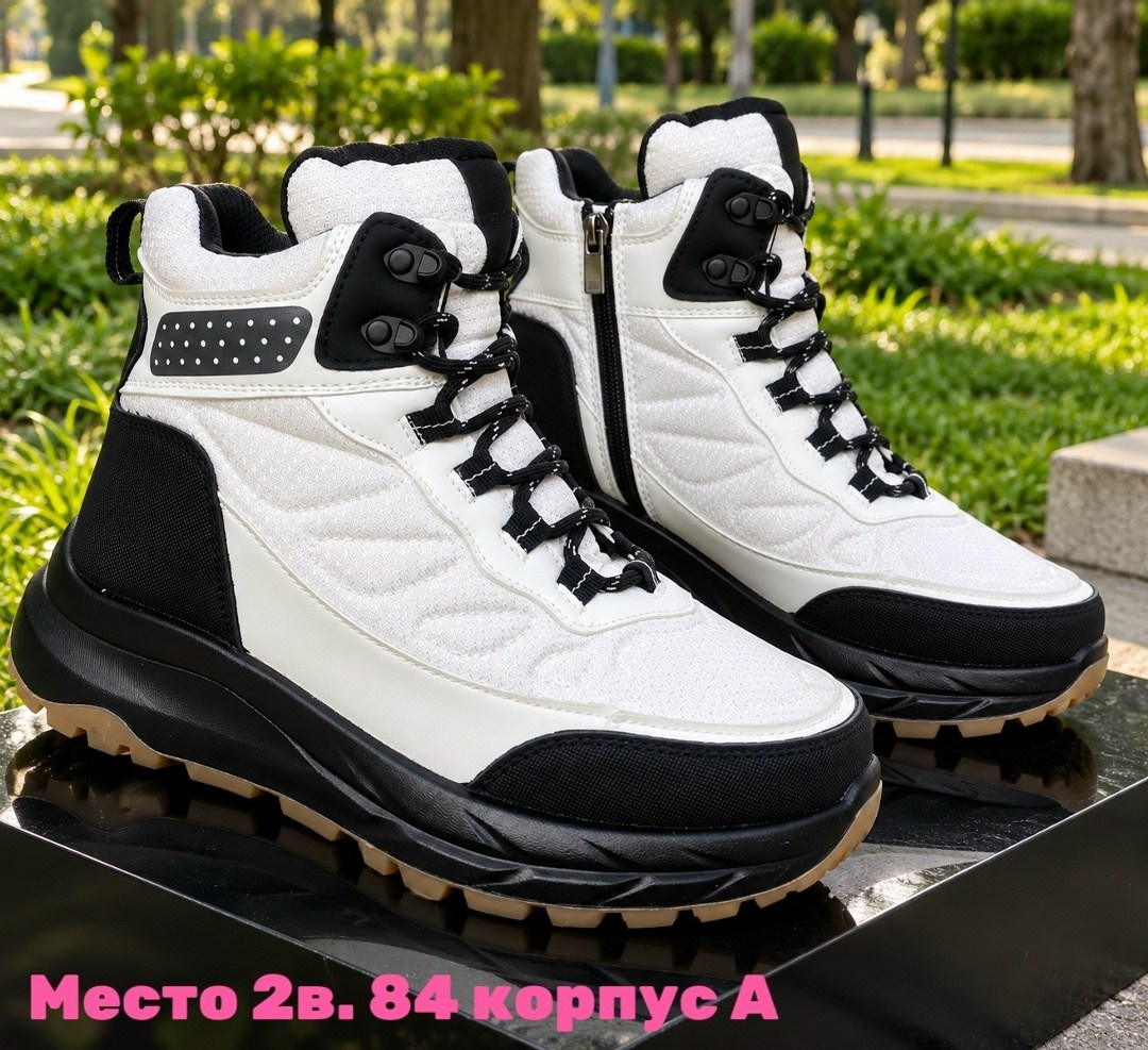 ,зимняя ,женская зимняя , женская,ботинки женские