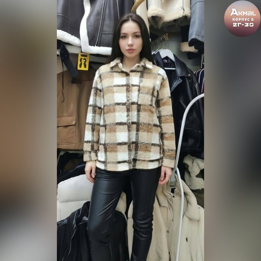 теплая рубашка,женская рубашка,рубашка женская в клетку,рубашка женская в клетку теплая,рубашка в клетку теплая