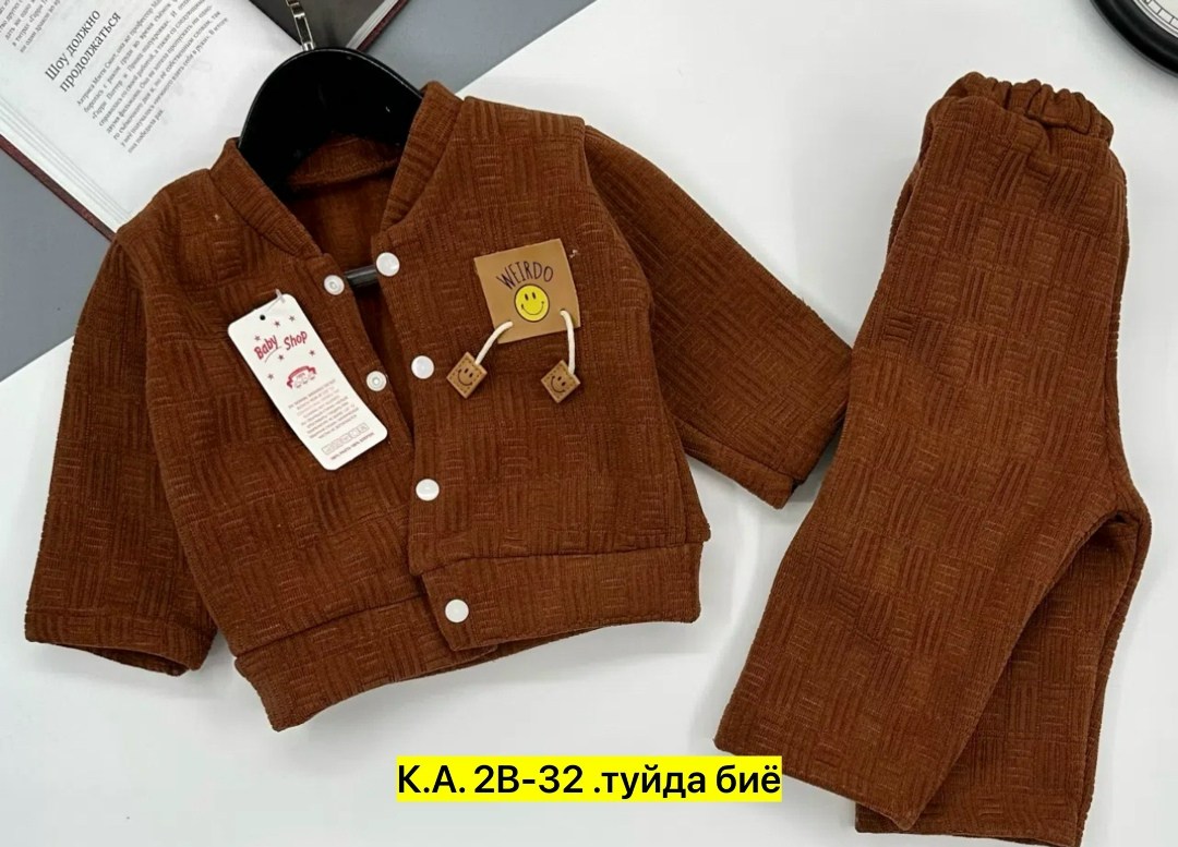 костюм тройка детский,костюм для мальчика,одежда для мальчика,костюм теплый детский,кардиган детский