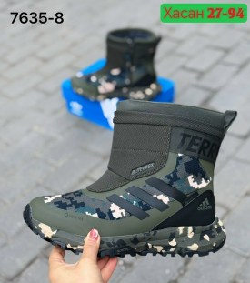 Дутики
