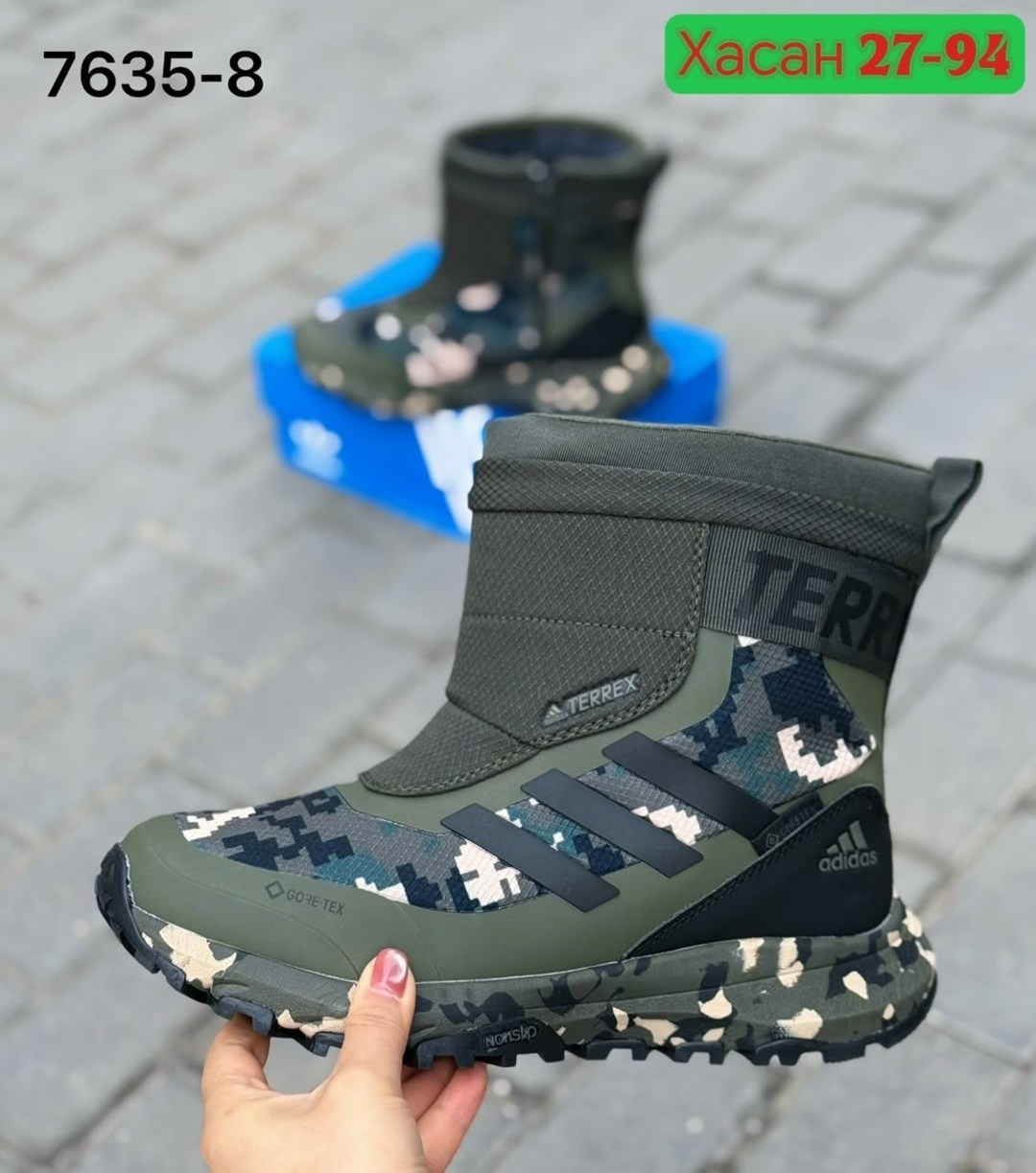 дутики adidas,дутики мужские зимние adidas terrex,дутики adidas terrex,кроссовки мужские (дутики) adidas зима,сапоги дутики adidas terrex 13351