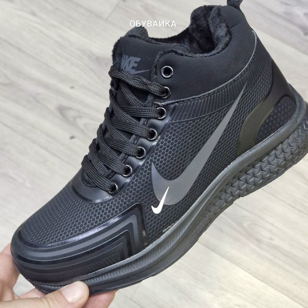 кроссовки зимние мужские nike,кроссовки зимние nike,зимние кроссовки nike с мехом,кроссовки зимние,кроссовки мужские зимние