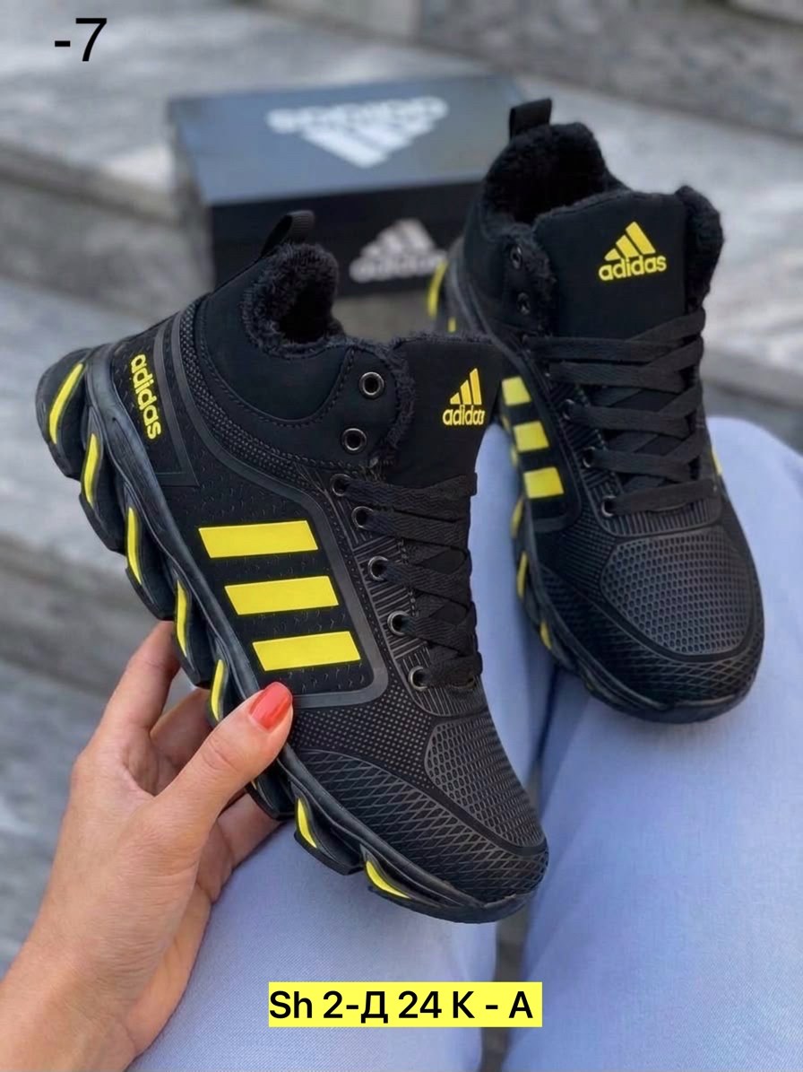 кроссовки зимние adidas,мужские кроссовки зимние adidas,кроссовки зимние с мехом adidas,кроссовки adidas,кроссовки адидас мужские зимние
