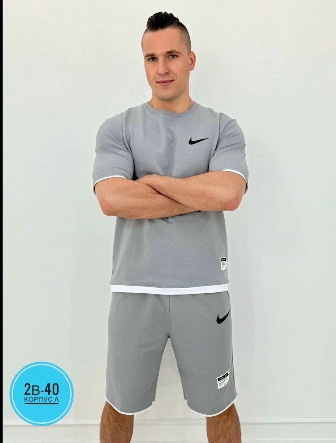 спортивные мужские костюмы,спортивный костюм с шортами мужской,костюм мужской футболка и шорты,спортивный костюм летний мужской,костюм спортивный мужской с шортами и футболкой