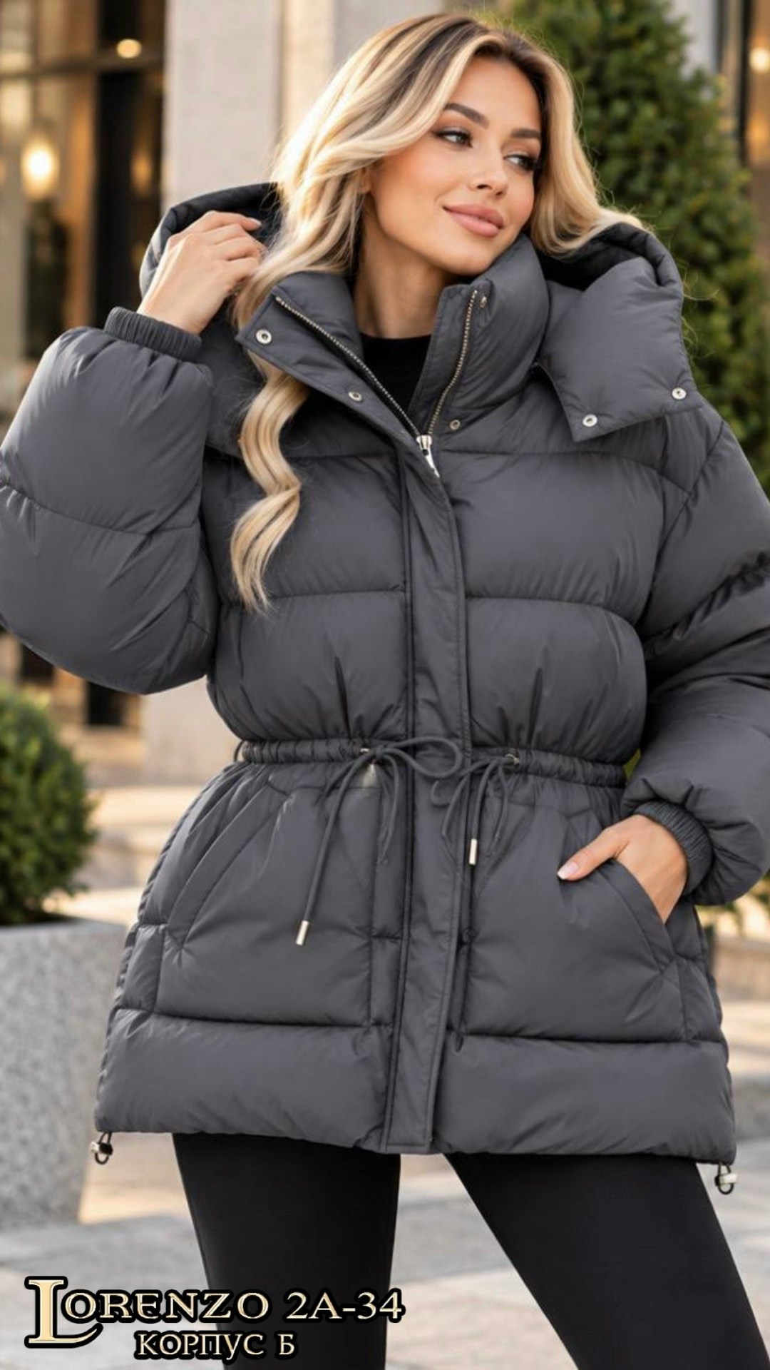 куртка пуховик,зимняя куртка,женская зимняя куртка,куртка,женская куртка