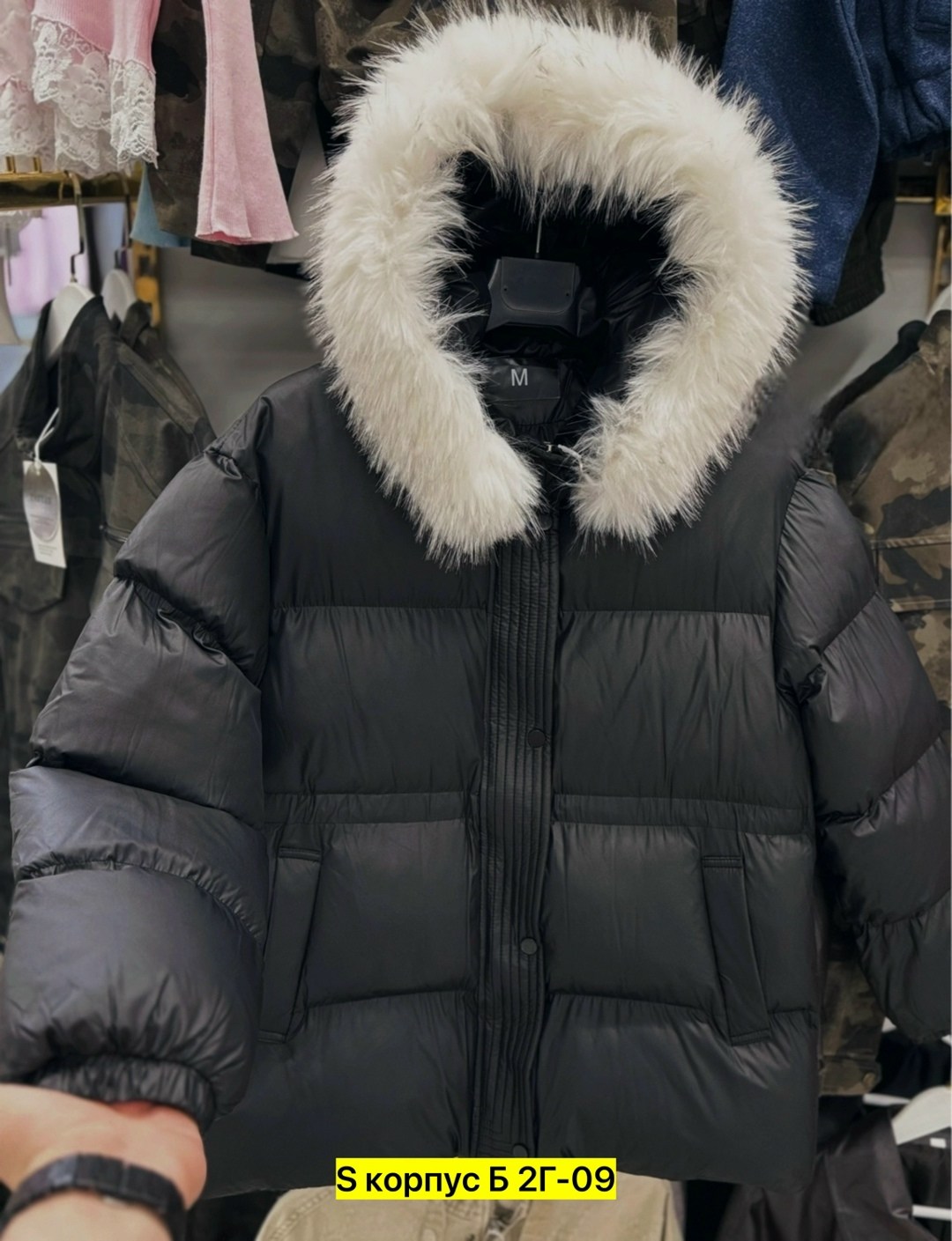 куртка max mara с мехом,куртка max mara с мехом женская,пуховик женский,куртка пуховик с натуральным мехом,куртка пуховик