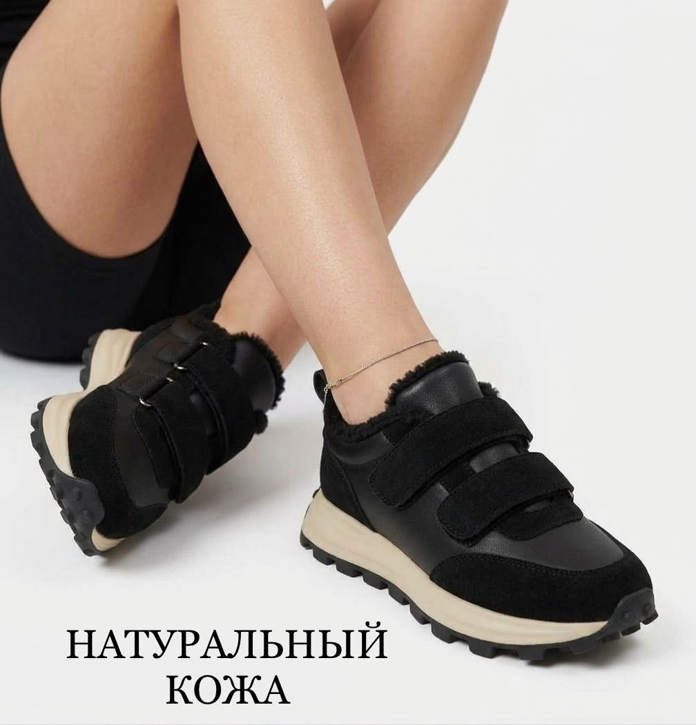 ,кроссовки женскиe, женская,черные кроссовки женские,кроссовки черные