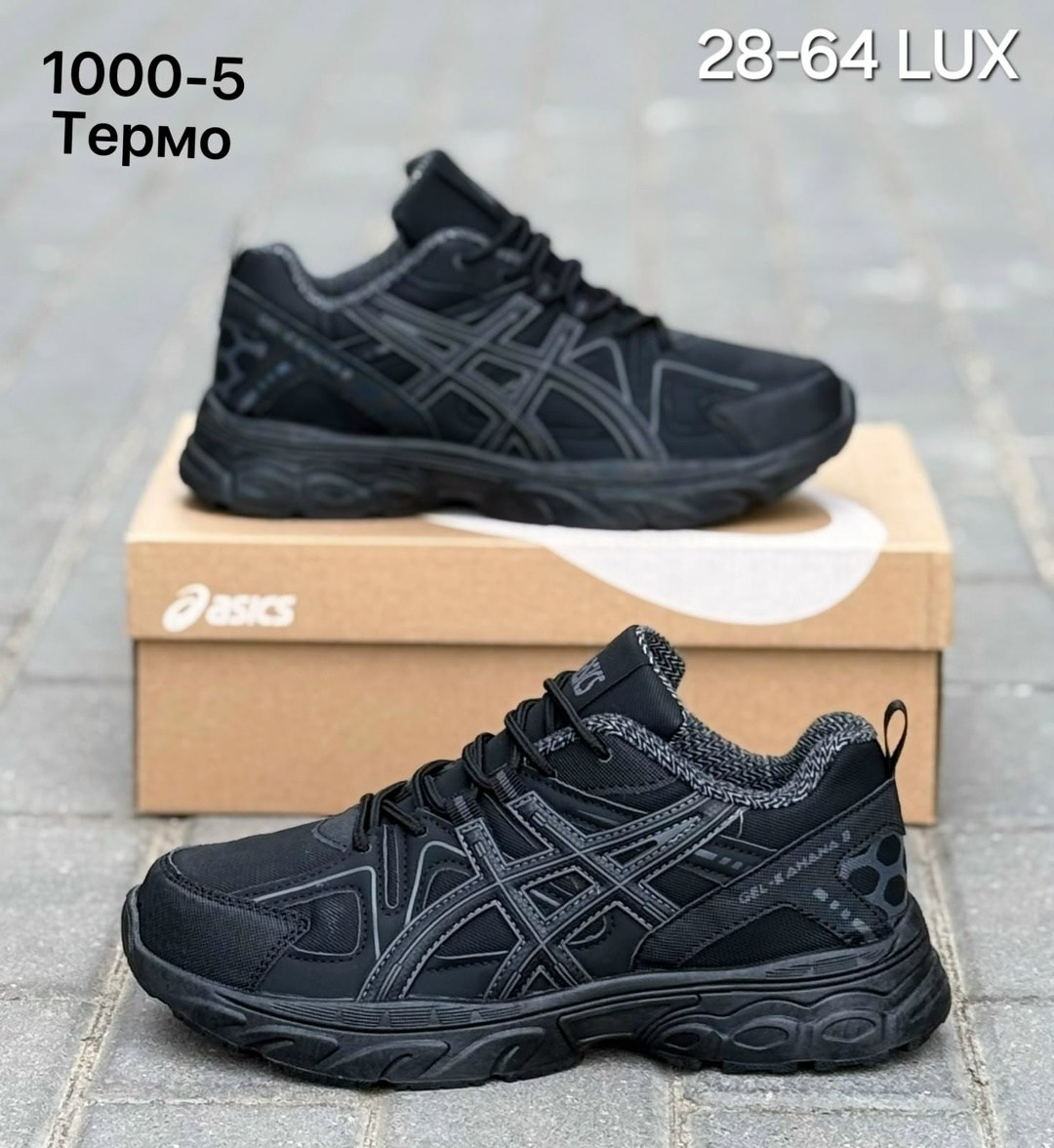 кроссовки мужские asics,кроссовки,кроссовки asics,кроссовки мужские термо asics,спортивная