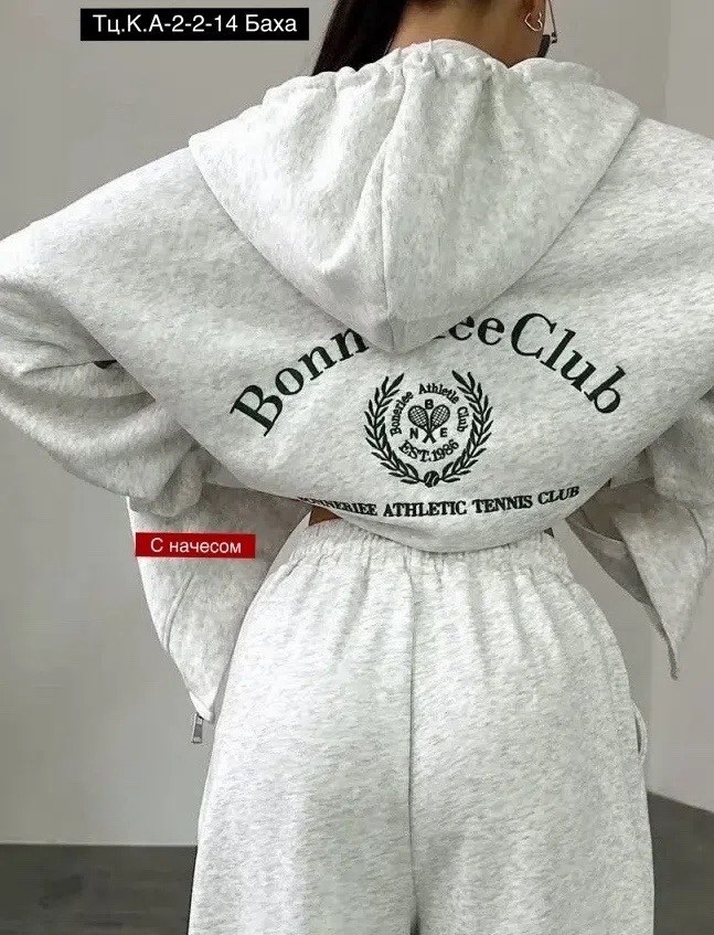 cпортивный костюм женский на флисе,спортивные костюмы женские,костюм на флисе женский,костюм спортивный,спортивный костюм спортивные костюмы