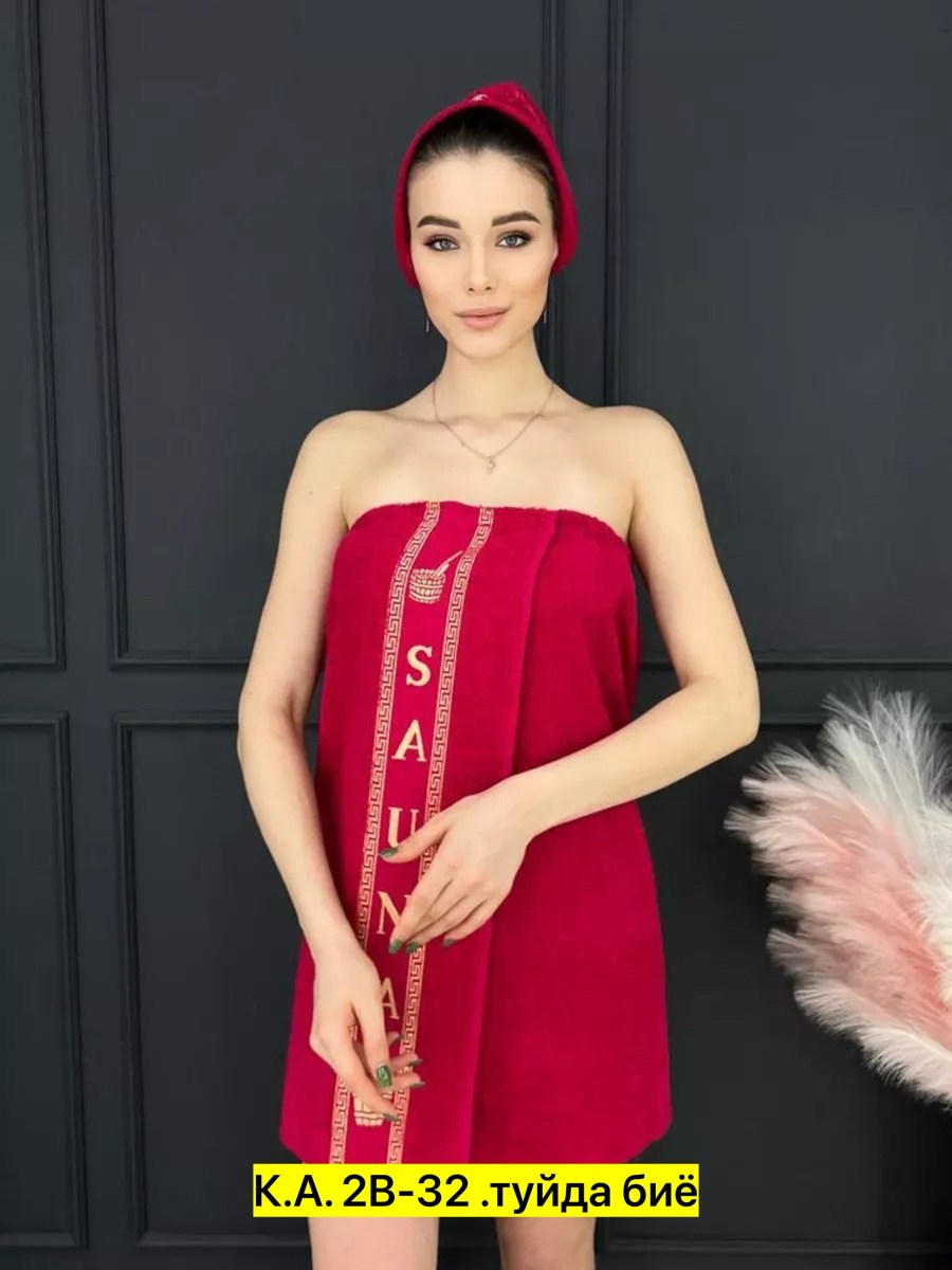набор для сауны женский,набор для бани и сауны женский махровый 65*120 розовый парео, чалма, варежка,женский набор для бани,банный набор женский,набор для сауны женский махровый