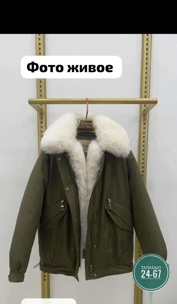 зимняя куртка женская,женская зимняя куртка с искусственным мехом t fashion,женская куртка,зимняя куртка,куртка