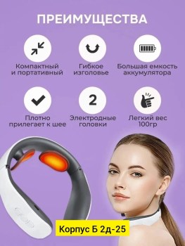 1000 мелочей