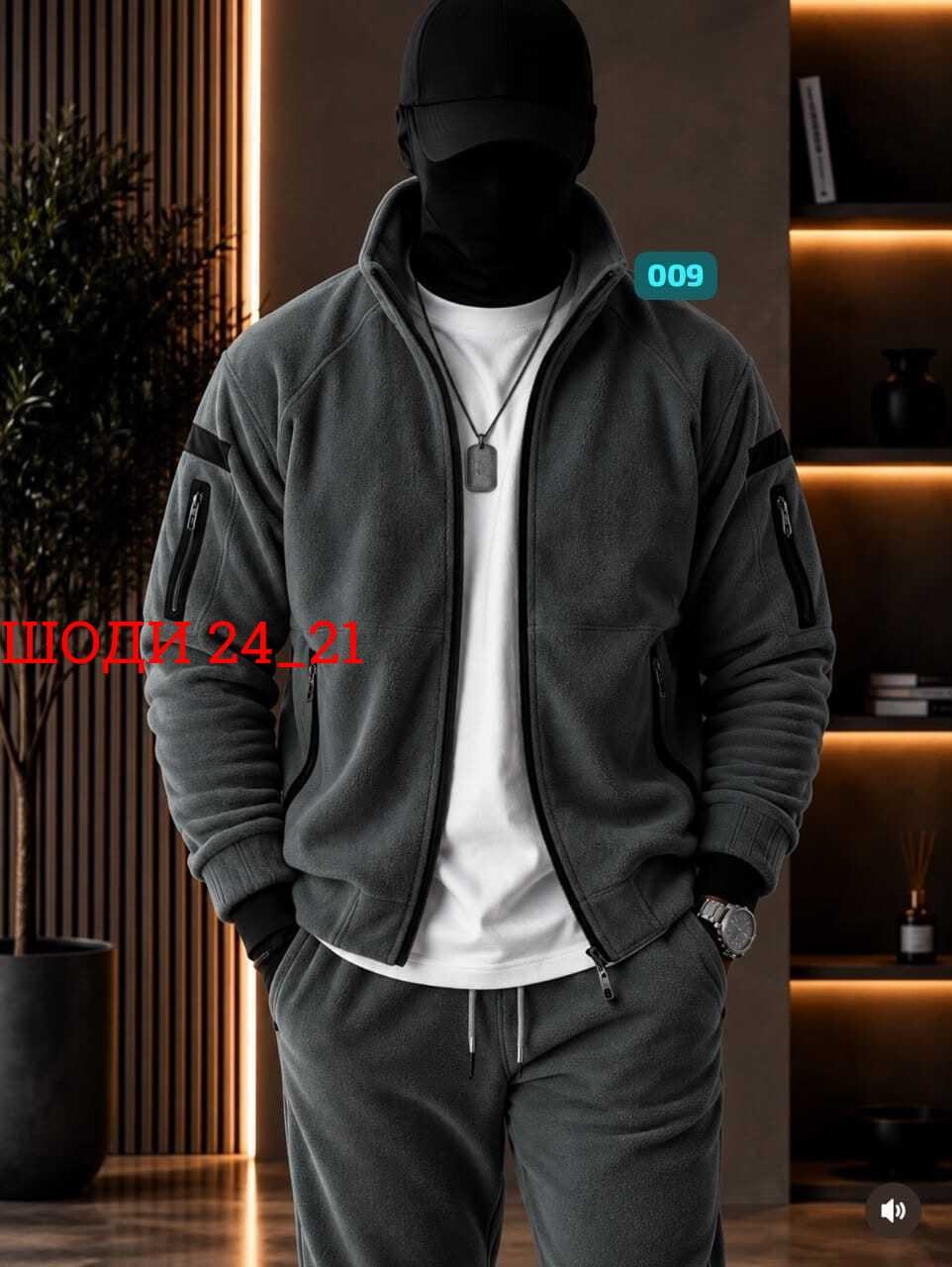 кофта флисовая,мужская флисовая кофта,кофта для мужчин двухсторонний флис,флисовая толстовка