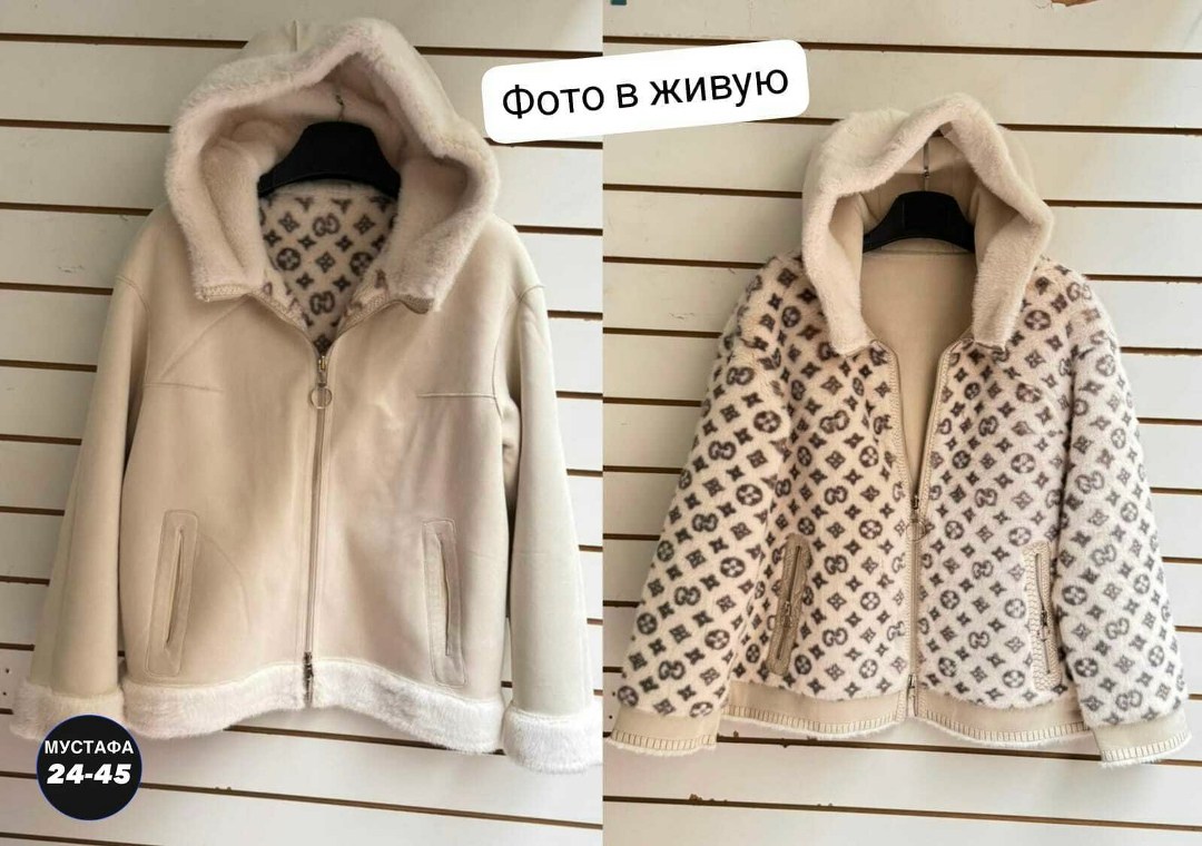 дубленка двухсторонняя,дубленка двусторонняя,дубленка женская,дубленка зимняя женская,стильная дубленка
