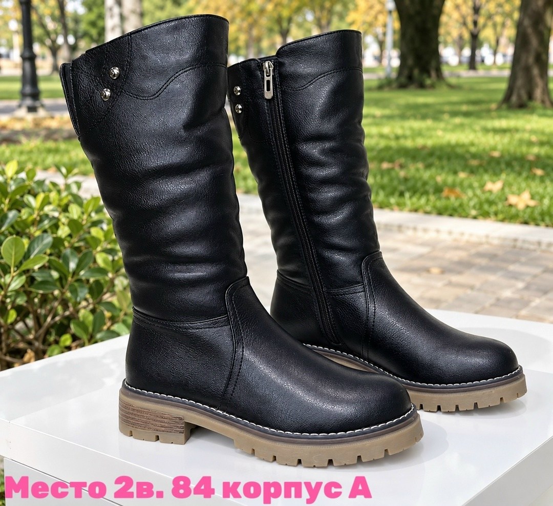 ,женские сапоги,сапоги,сапоги женские зимние,женская