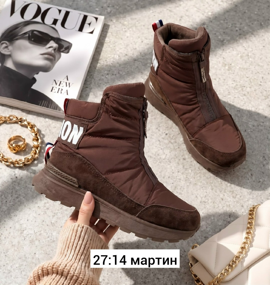 ,женские дутики,дутики,женские зимние дутики,дутики зимние