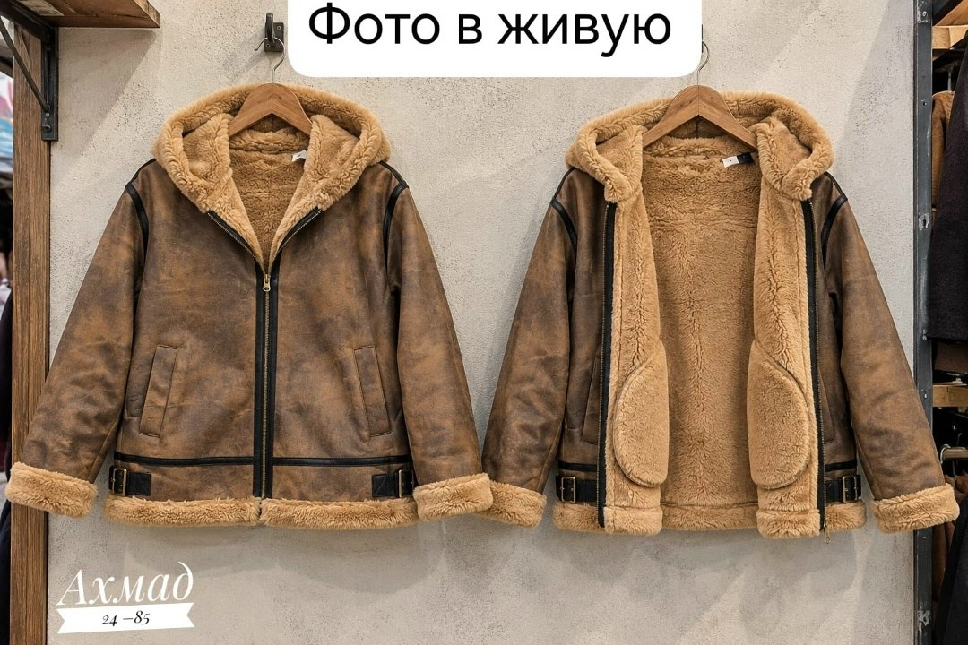 дубленка женская,дубленка авиатор,дубленка,дубленка искусственная,короткая дубленка