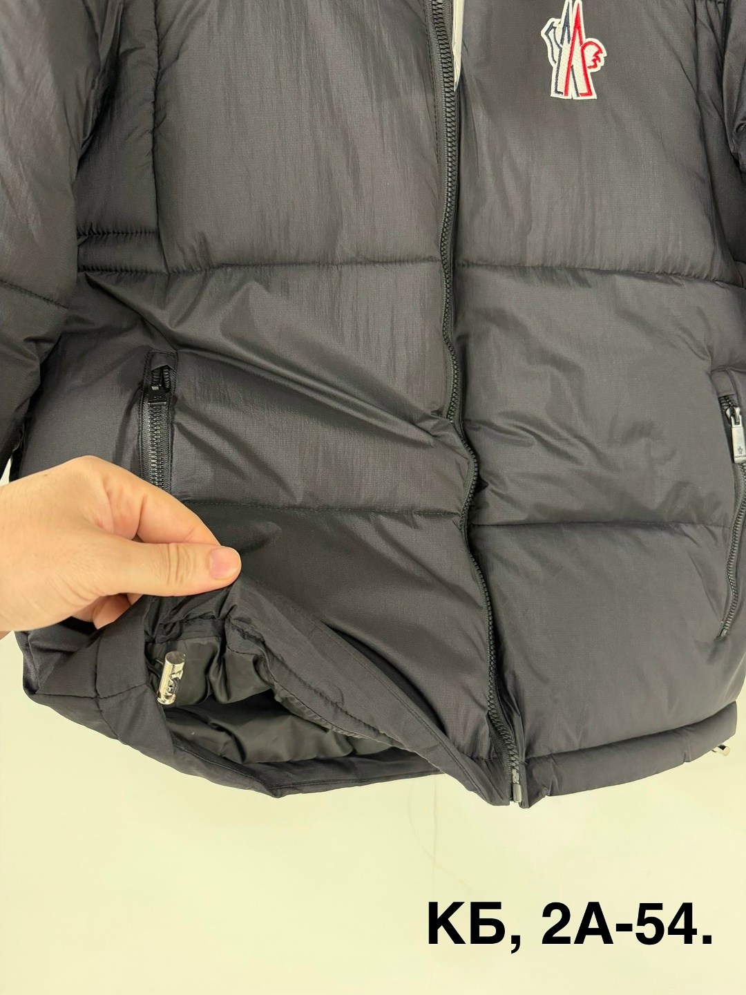 moncler пуховик мужской,куртка зимняя moncler,куртка демисезонная,куртка moncler,moncler пуховик