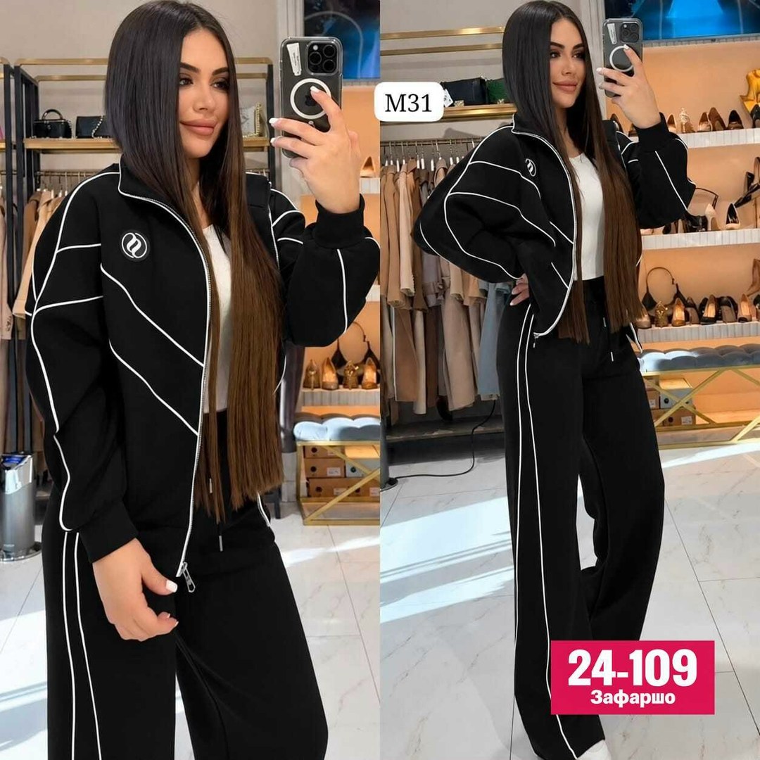 cпортивный костюм женский на флисе,костюм спортивные женские костюмы,женский спортивный костюм,костюм спортивный,женский костюм на флисе