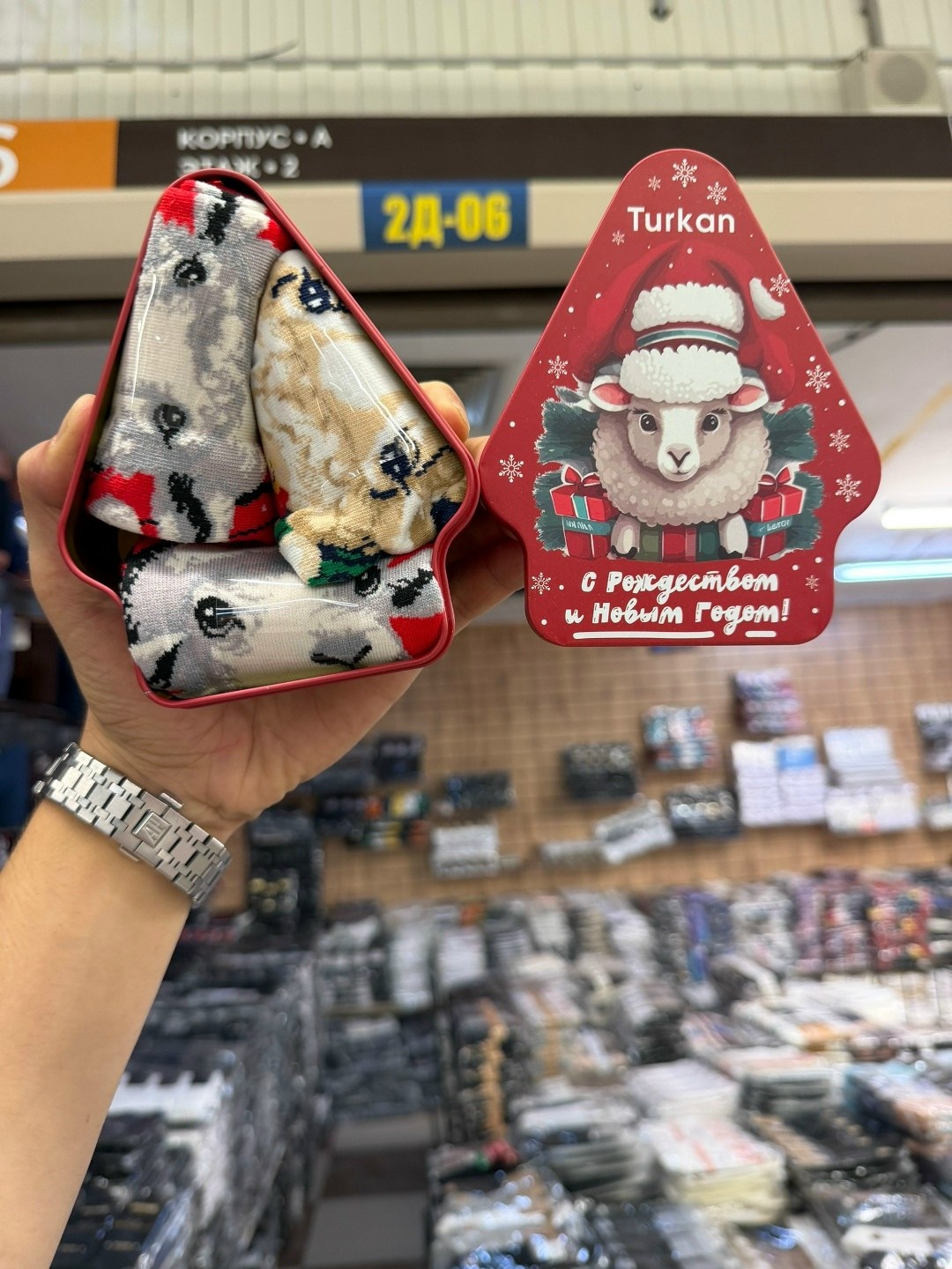 комплект носков turkan новогодняя коллекция,комплект носков turkan новый год 3 пары,комплект носков turkan новогодний подарок,набор новогодние носки,новогодние наборы
