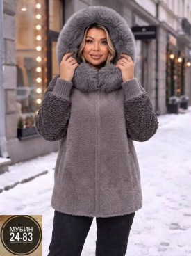 Кардиган
