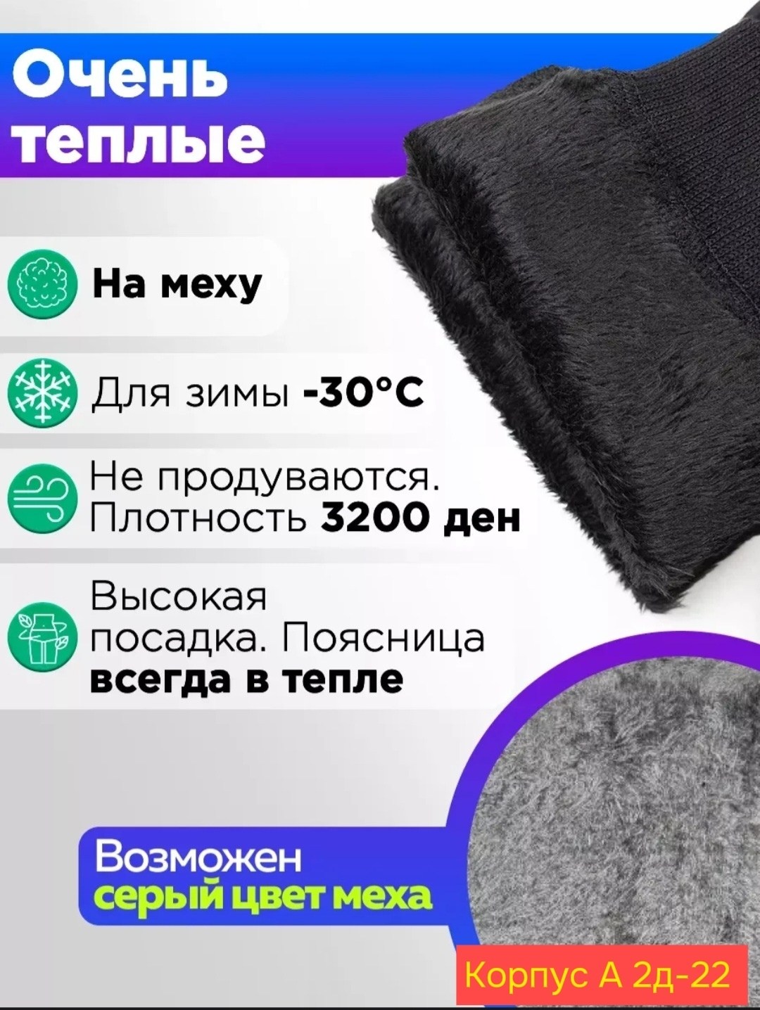 легинсы для беременных,легинсы женские,лосины женские,леггинсы для беременных,леггинсы женские