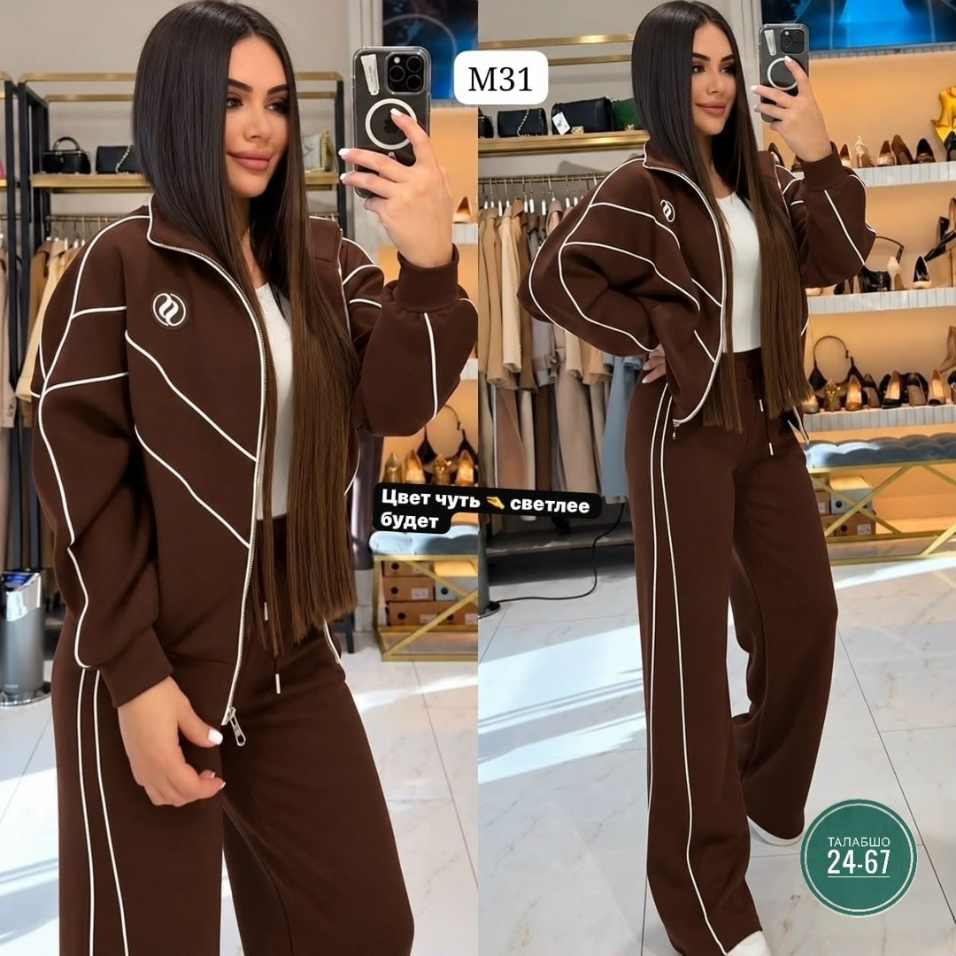 костюм спортивный женский,костюм спортивные женские костюмы,cпортивный костюм женский на флисе,костюм женский,женский костюм на флисе